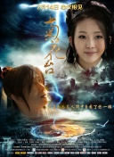 亚洲九色